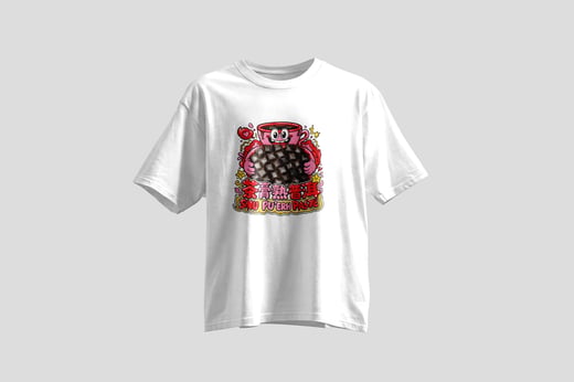 Tee — Ripe Pu-erh Paste