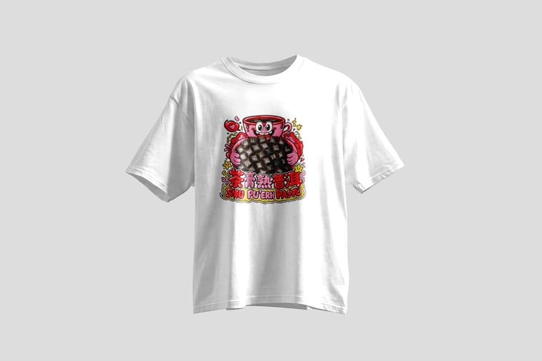 Tee — Ripe Pu-erh Paste