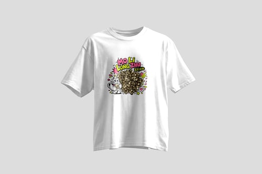 Tee — Mòlì Lǒng Zhú