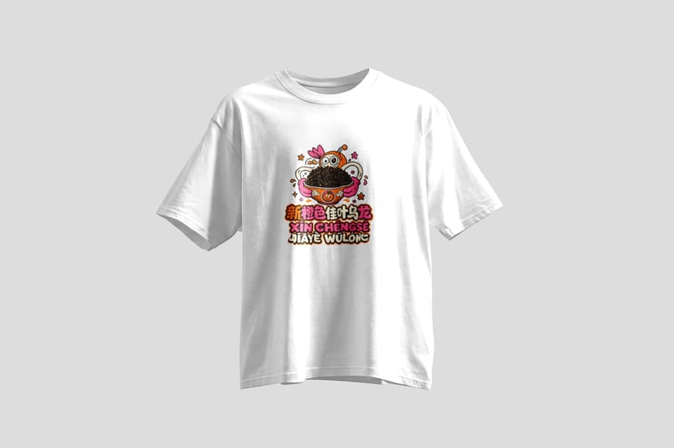 Tee — Amber GABA Oolong
