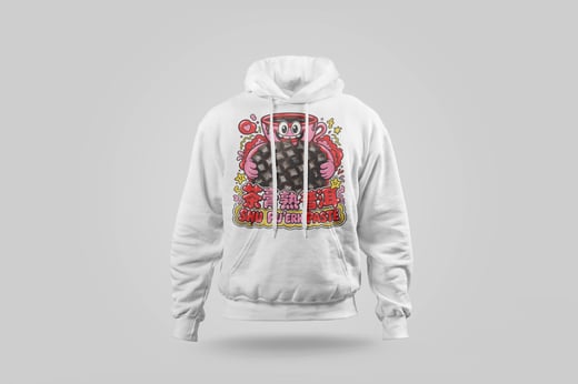 Hoodie — Ripe Pu-erh Paste