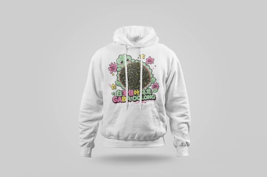 Hoodie — White Jade GABA Oolong