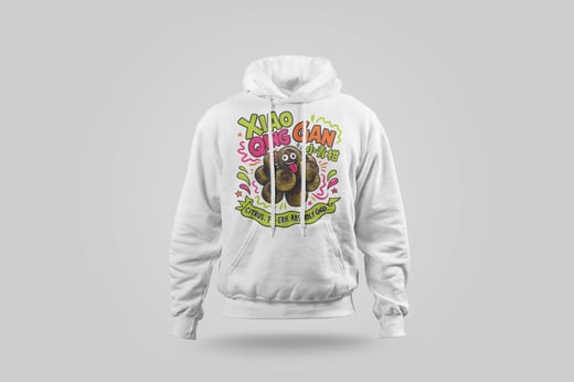 Hoodie — Gān Jiě Chá