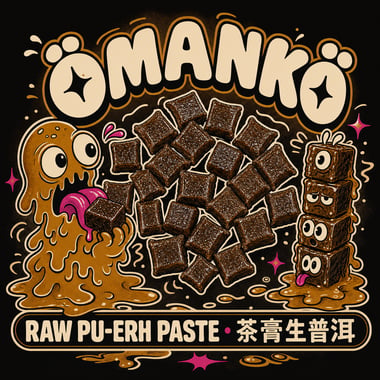 Raw Pu-erh Paste