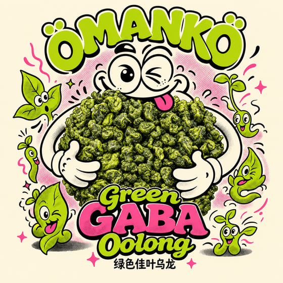 Green GABA Oolong
