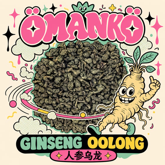 Ginseng Oolong