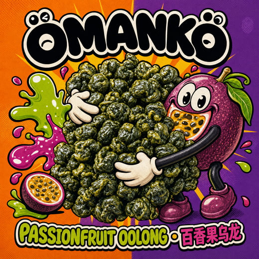 Wear — Passion-Fruit Oolong