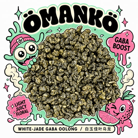 White Jade GABA Oolong