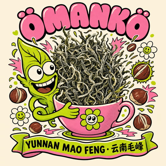 Yunnan Mao Feng Green Tea
